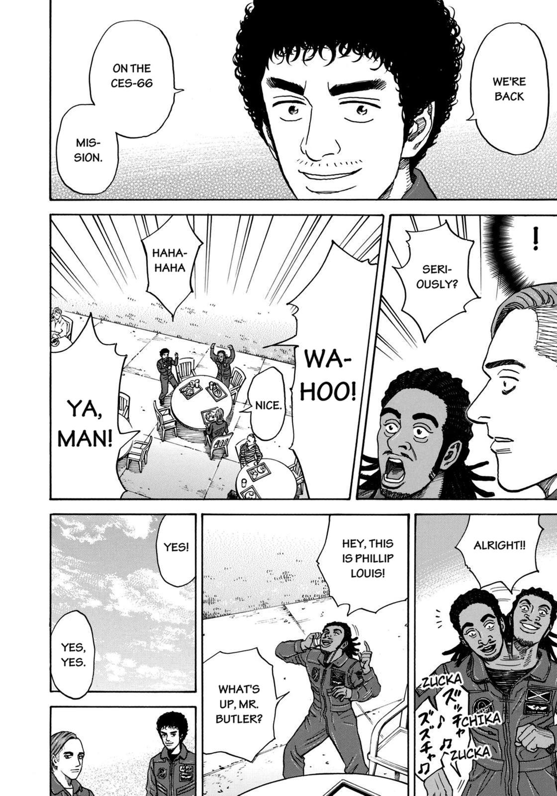 Read Space Brothers Manga Online