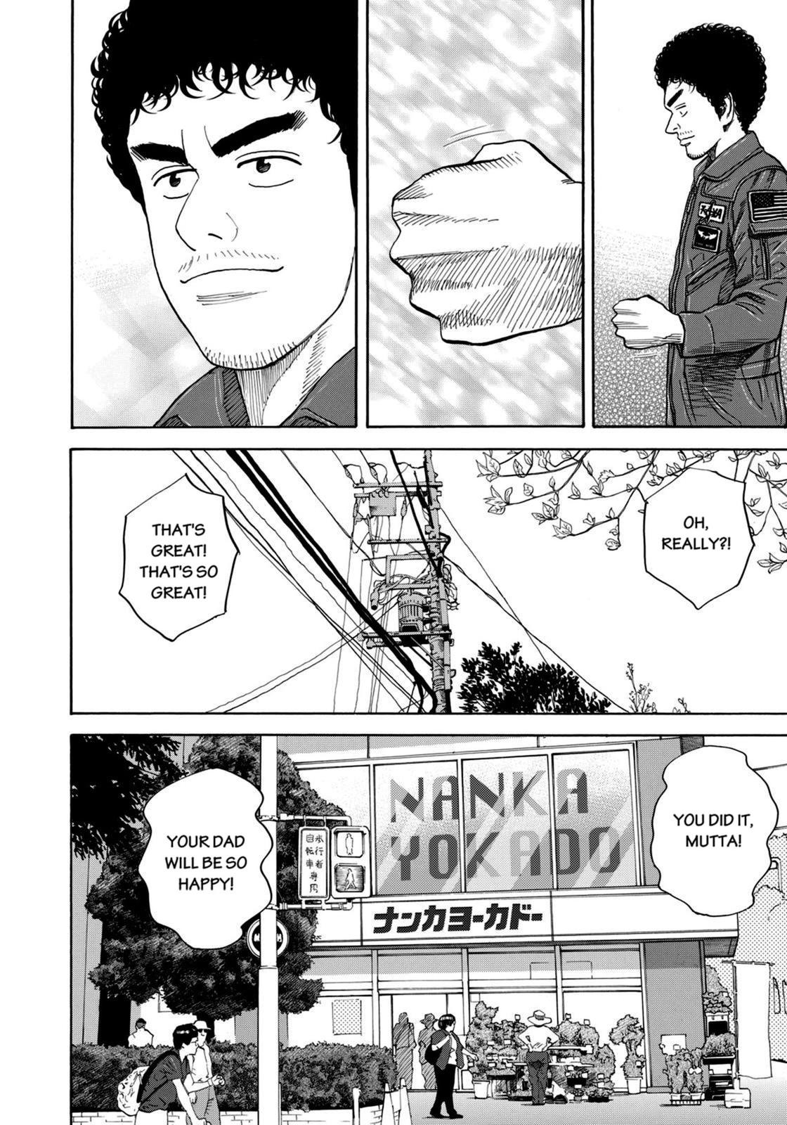 Read Space Brothers Manga Online