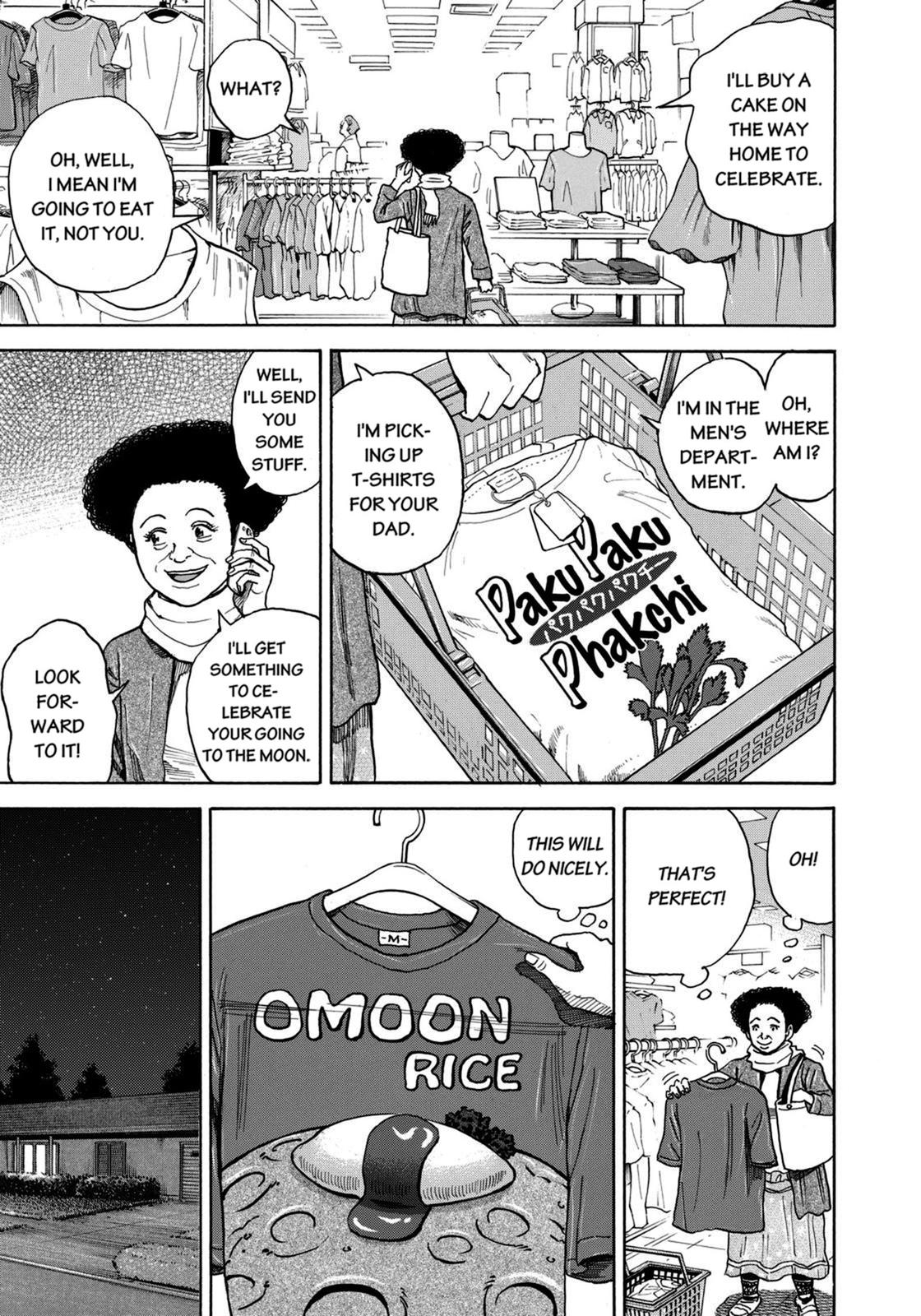 Read Space Brothers Manga Online