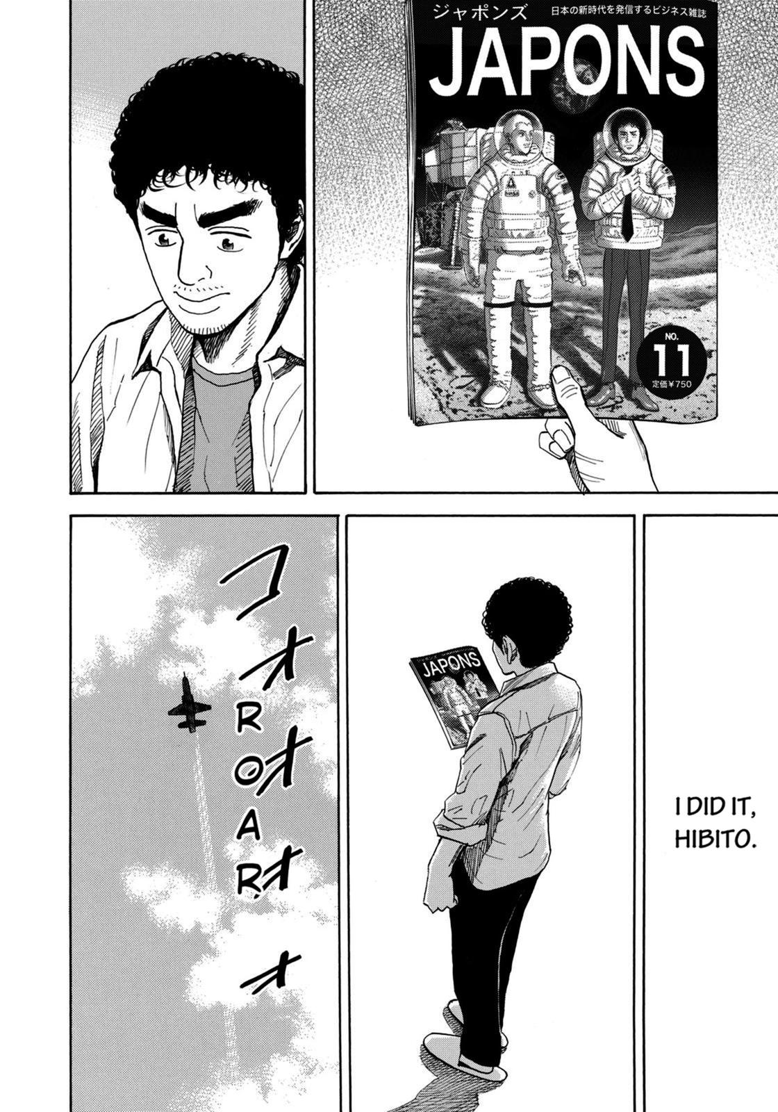 Read Space Brothers Manga Online