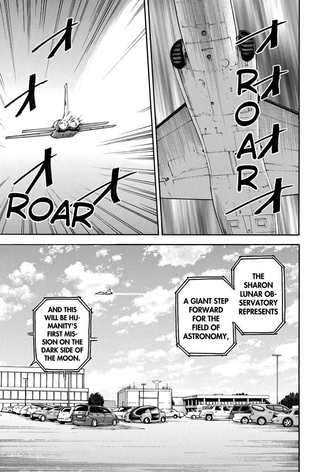 Read Space Brothers Manga Online
