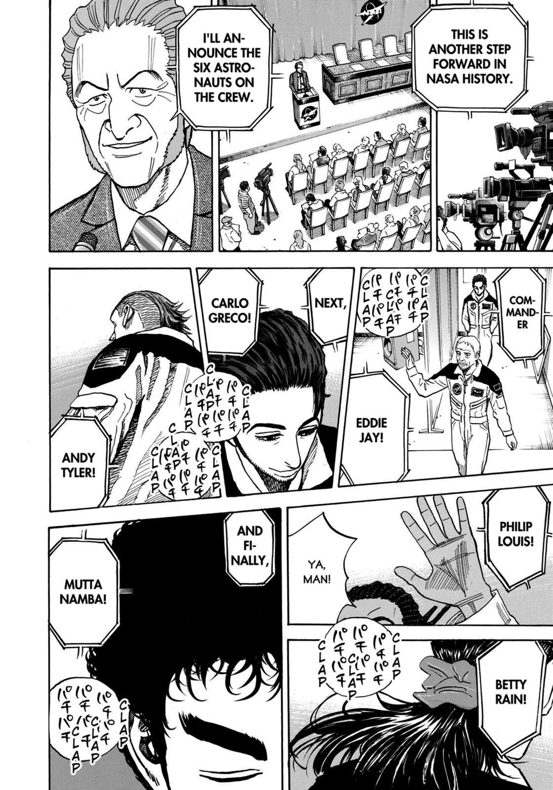 Read Space Brothers Manga Online