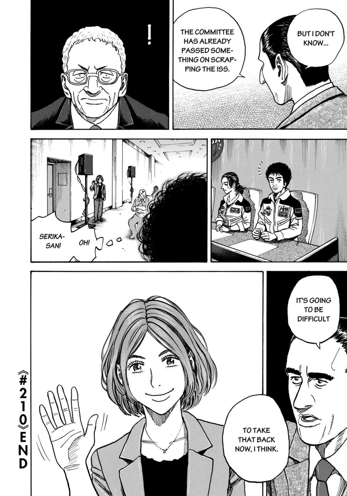 Read Space Brothers Manga Online