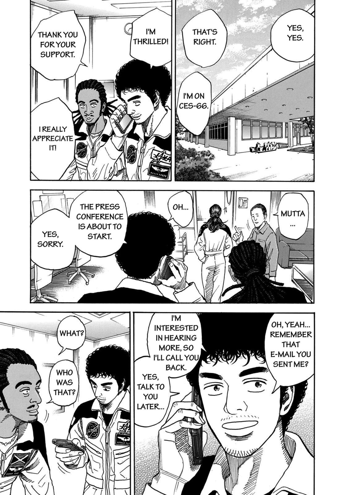 Read Space Brothers Manga Online