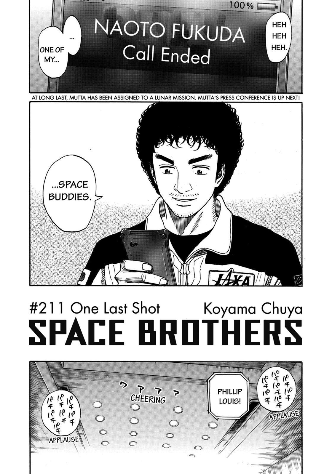 Read Space Brothers Manga Online