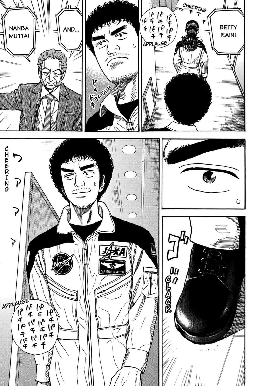 Read Space Brothers Manga Online