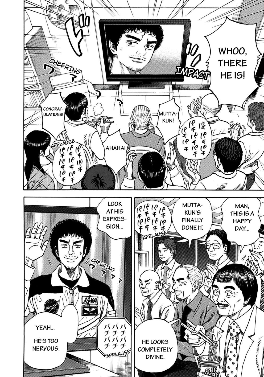 Read Space Brothers Manga Online