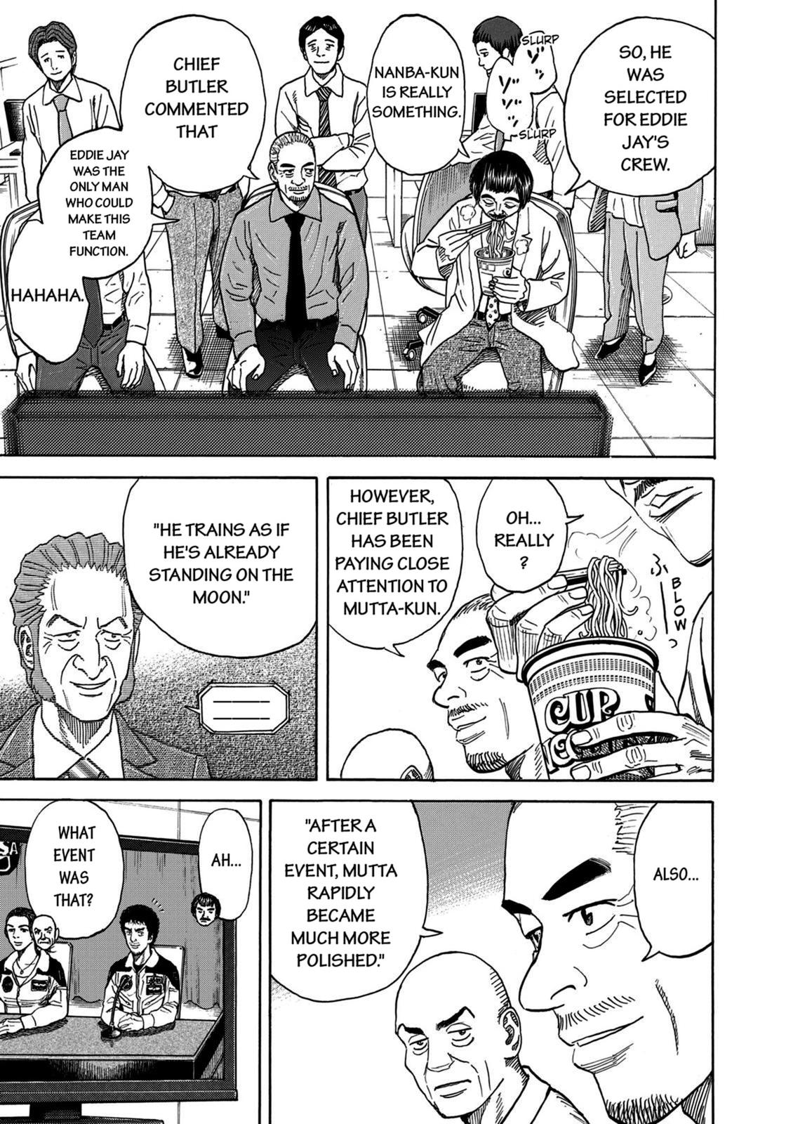 Read Space Brothers Manga Online