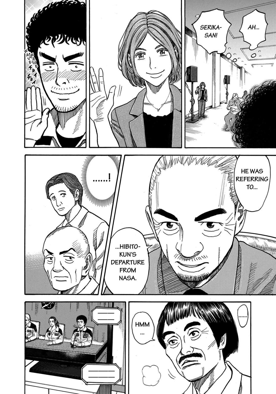 Read Space Brothers Manga Online