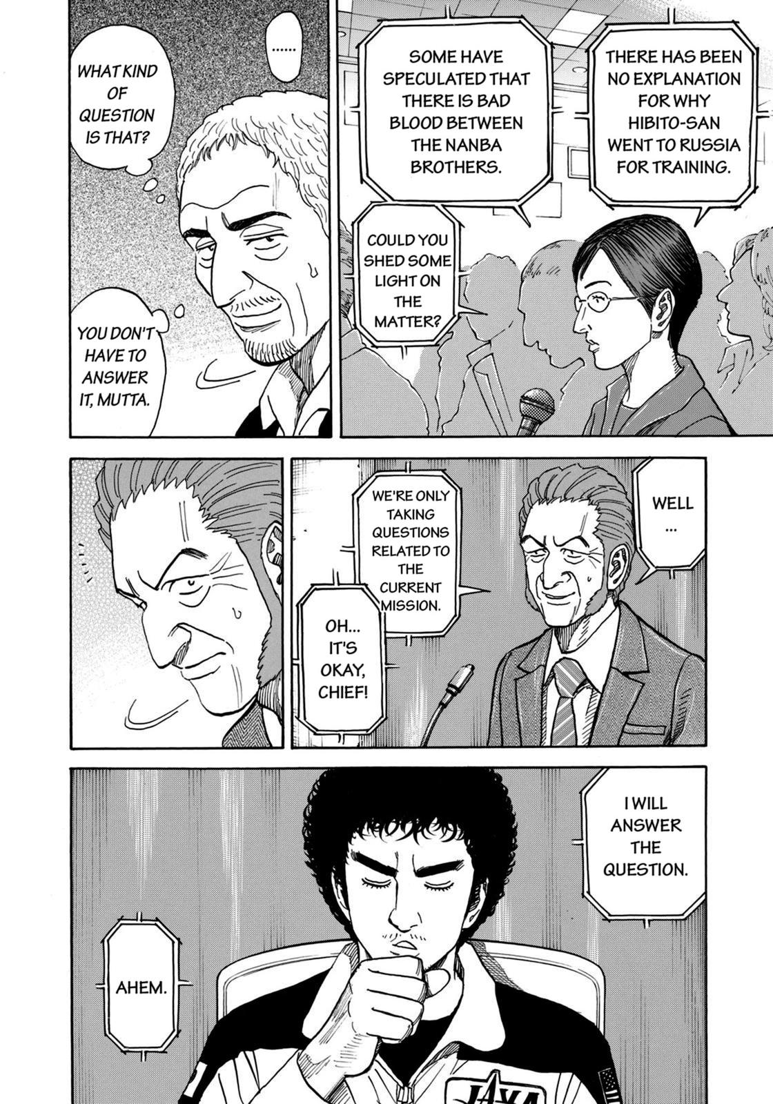 Read Space Brothers Manga Online