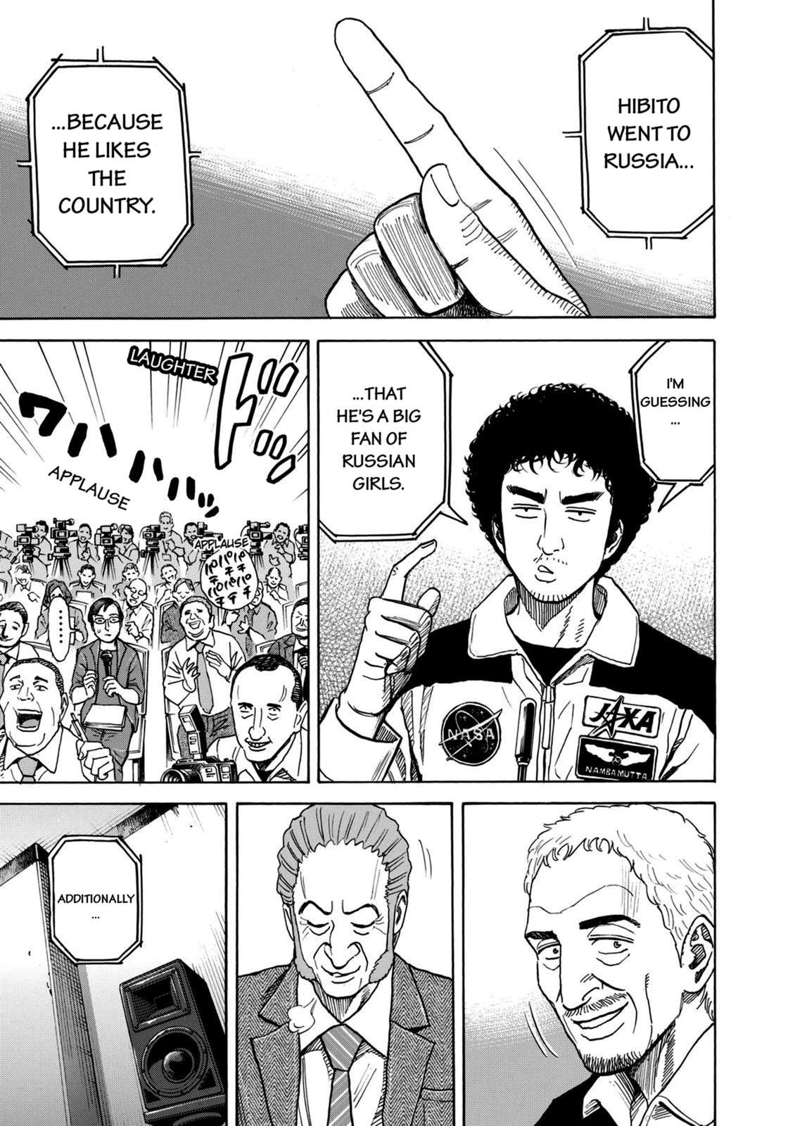 Read Space Brothers Manga Online