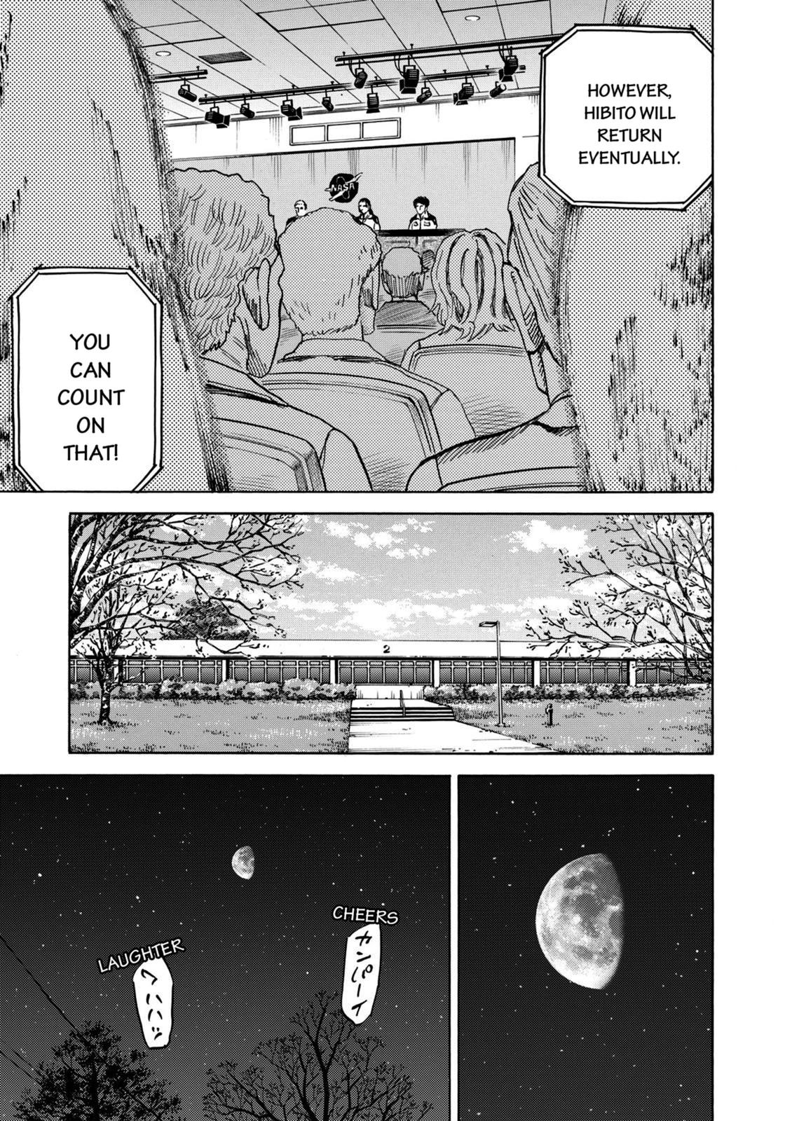 Read Space Brothers Manga Online