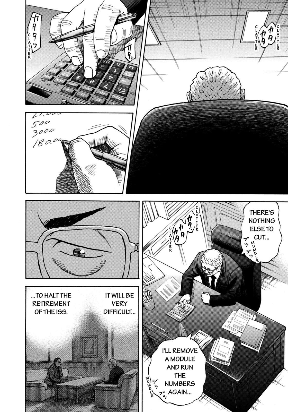 Read Space Brothers Manga Online
