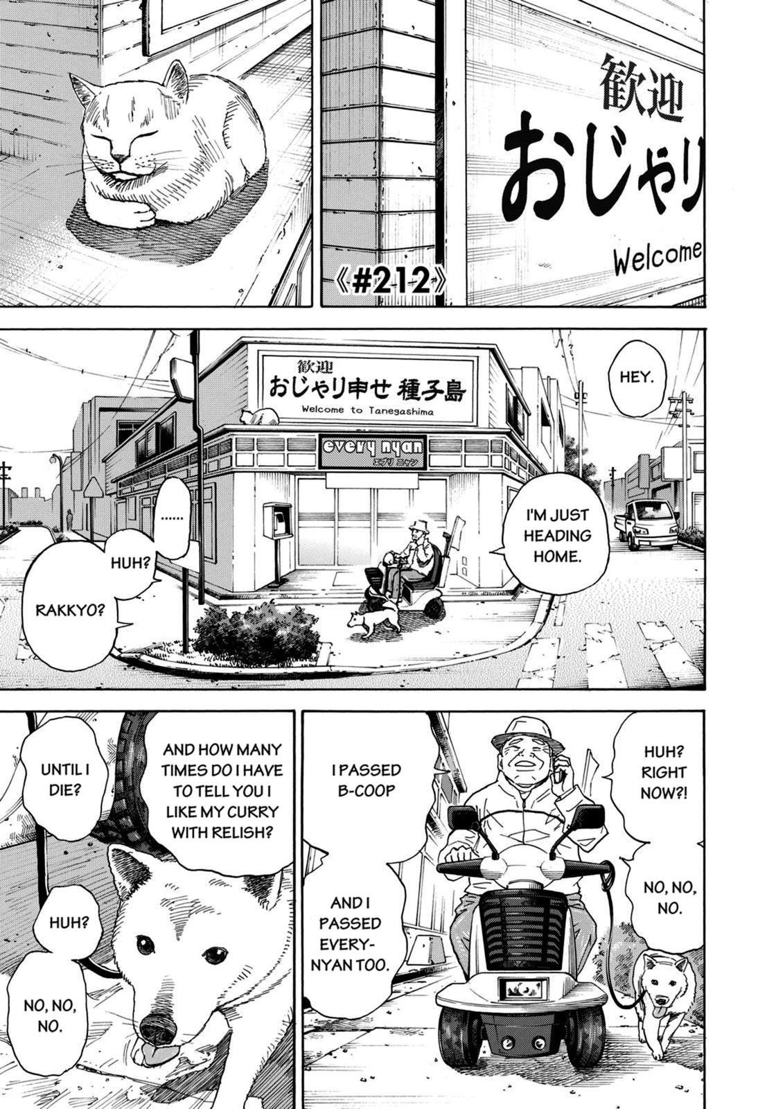 Read Space Brothers Manga Online