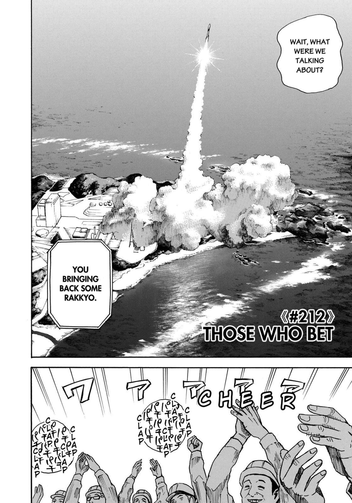 Read Space Brothers Manga Online