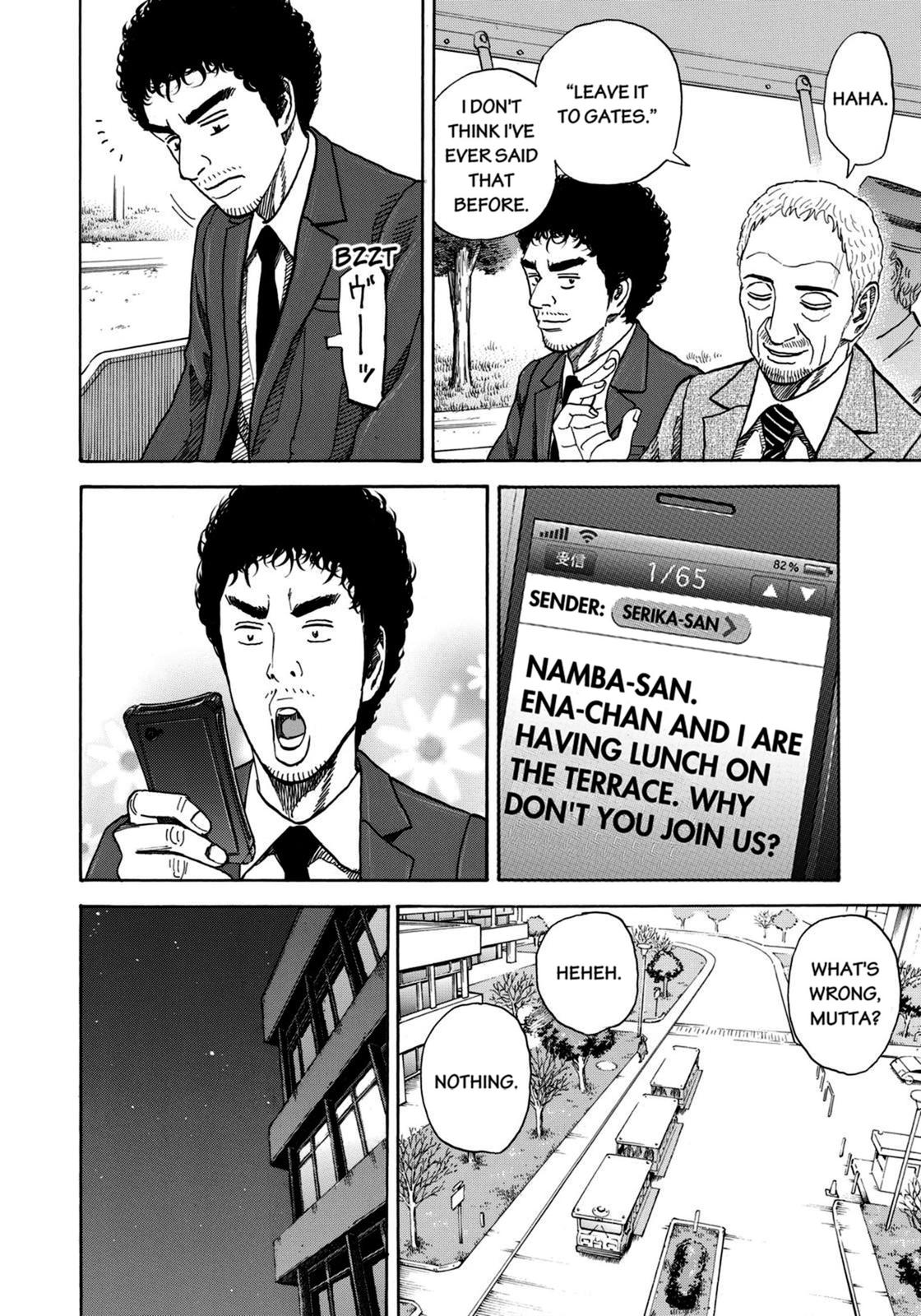 Read Space Brothers Manga Online