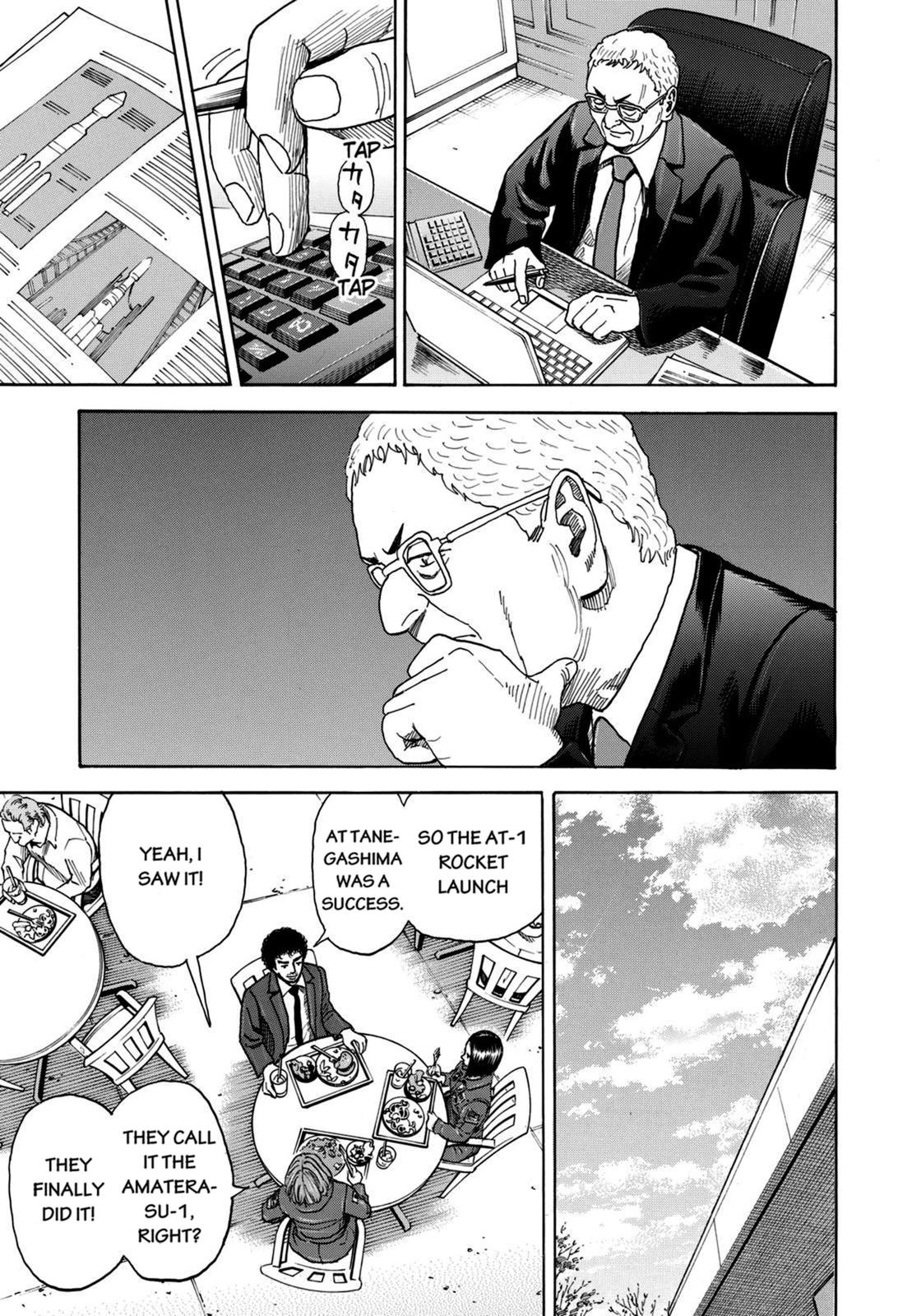 Read Space Brothers Manga Online