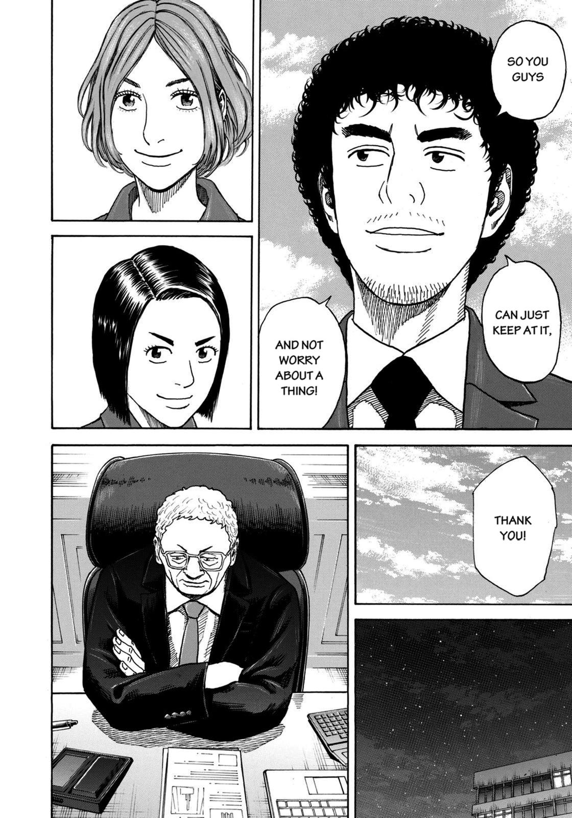Read Space Brothers Manga Online