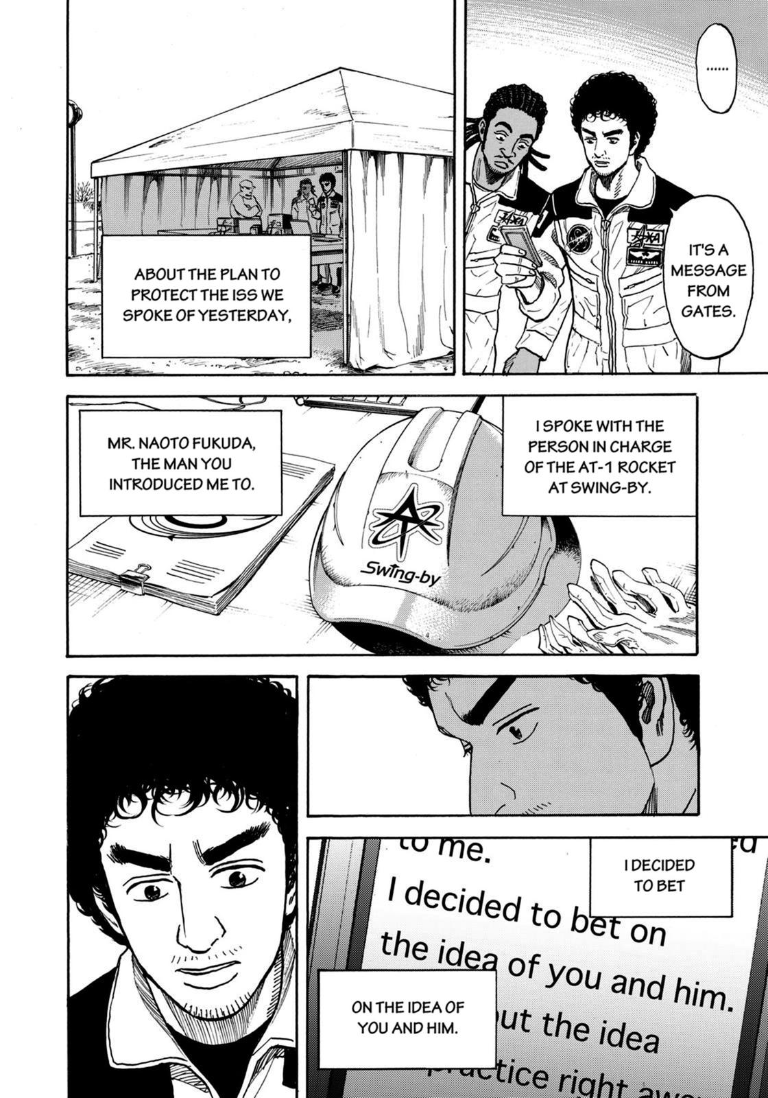Read Space Brothers Manga Online