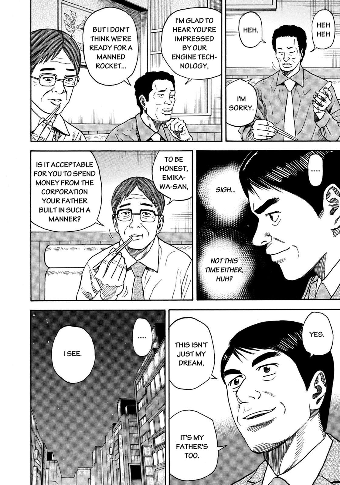 Read Space Brothers Manga Online