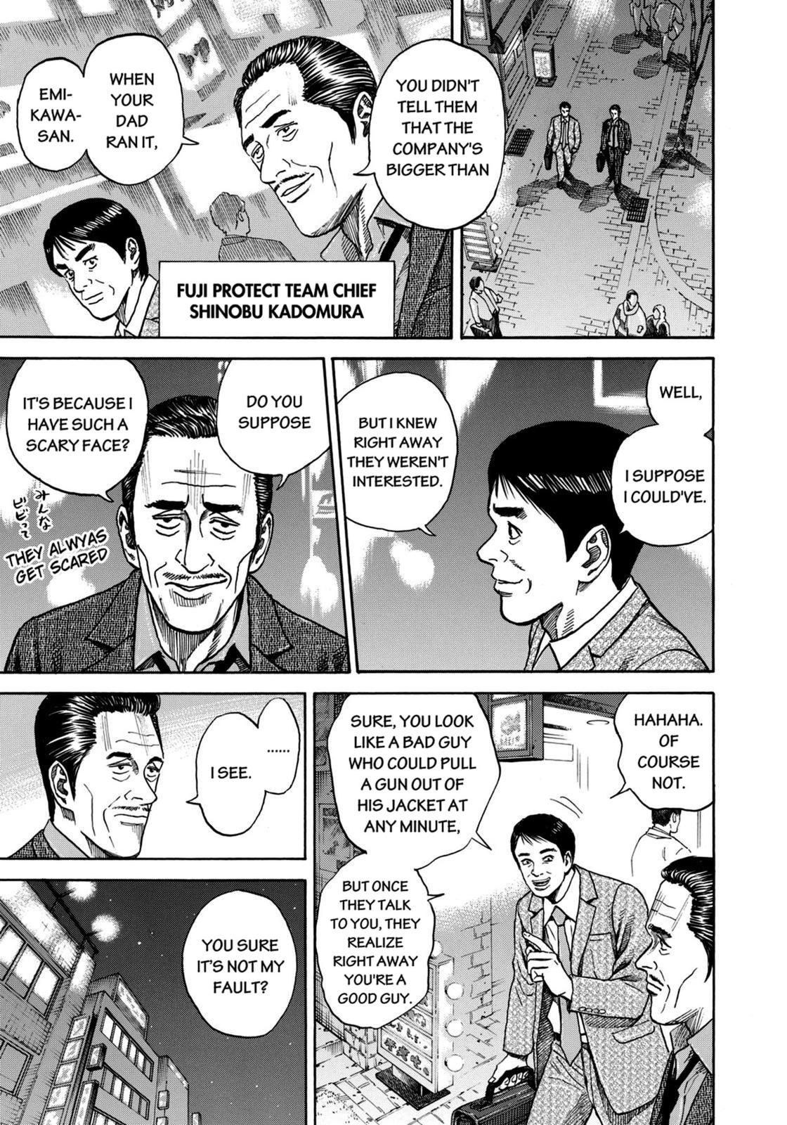 Read Space Brothers Manga Online