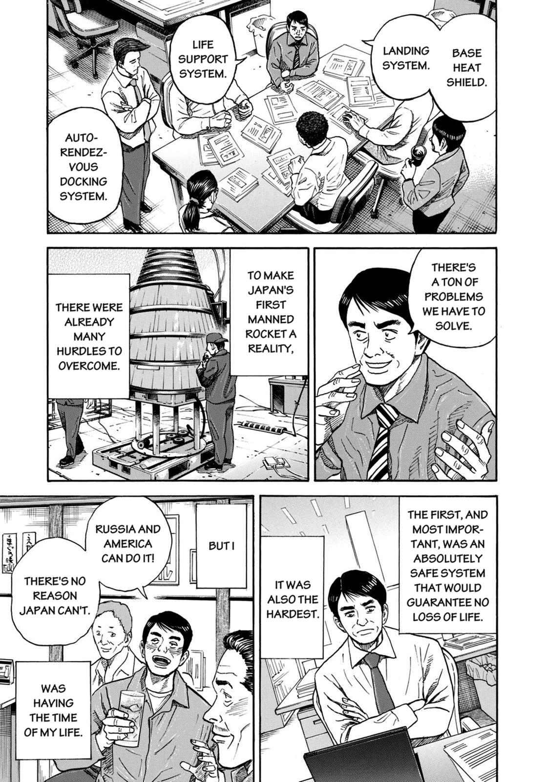 Read Space Brothers Manga Online