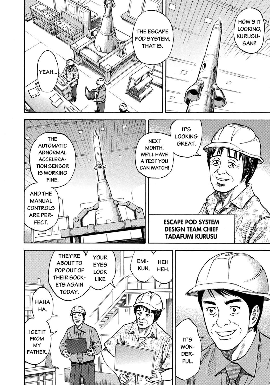Read Space Brothers Manga Online