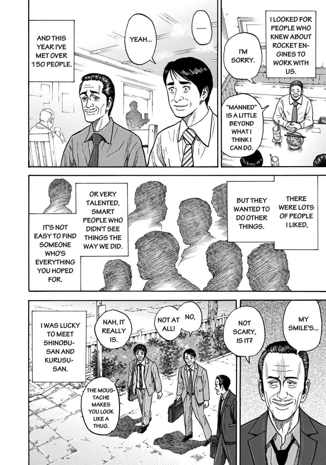 Read Space Brothers Manga Online