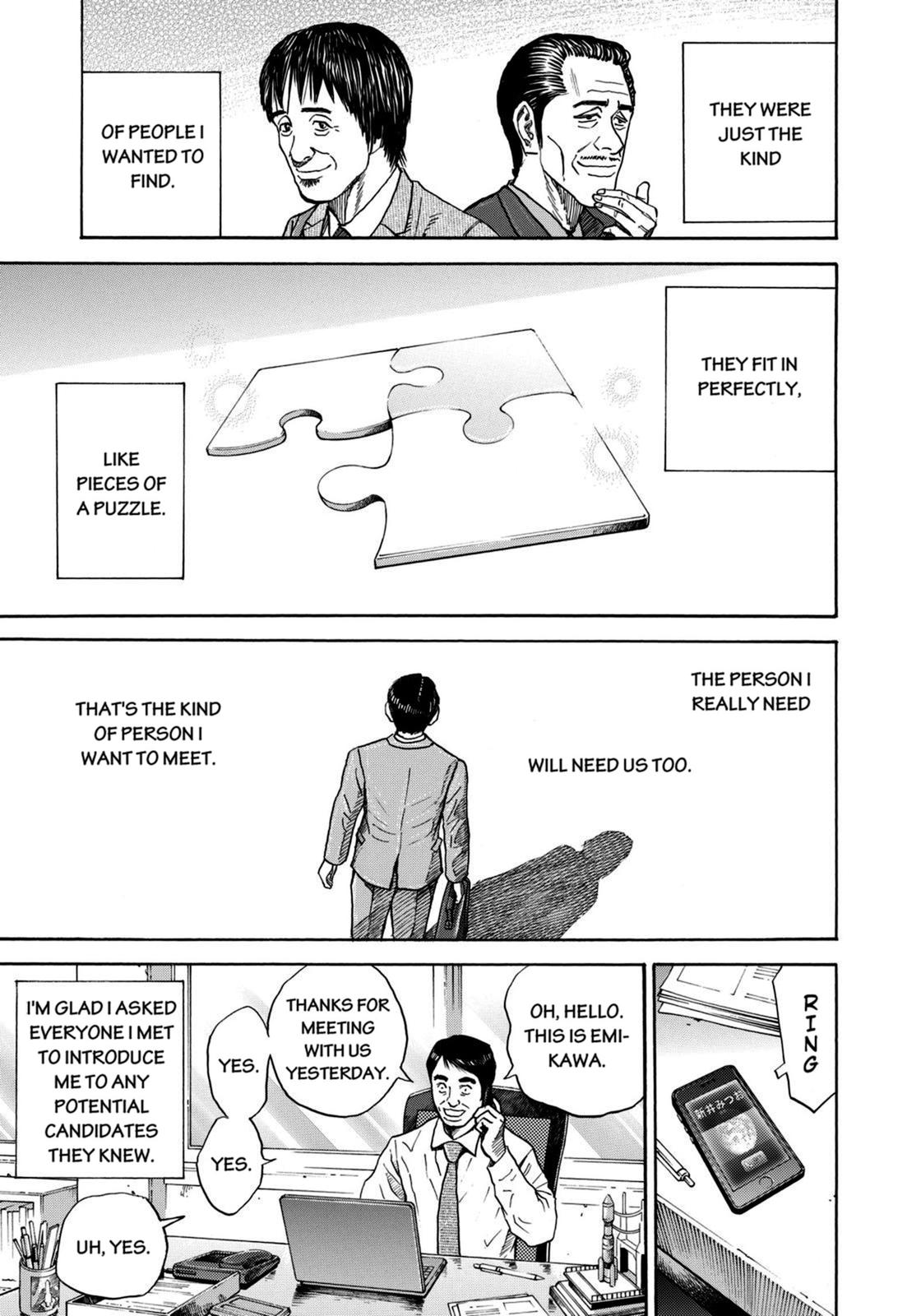 Read Space Brothers Manga Online