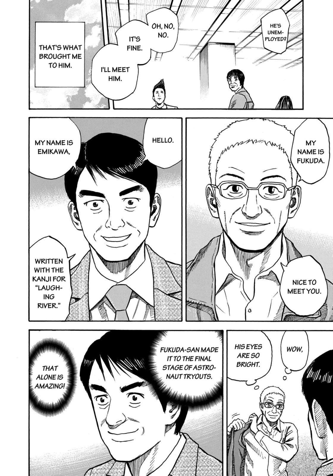 Read Space Brothers Manga Online