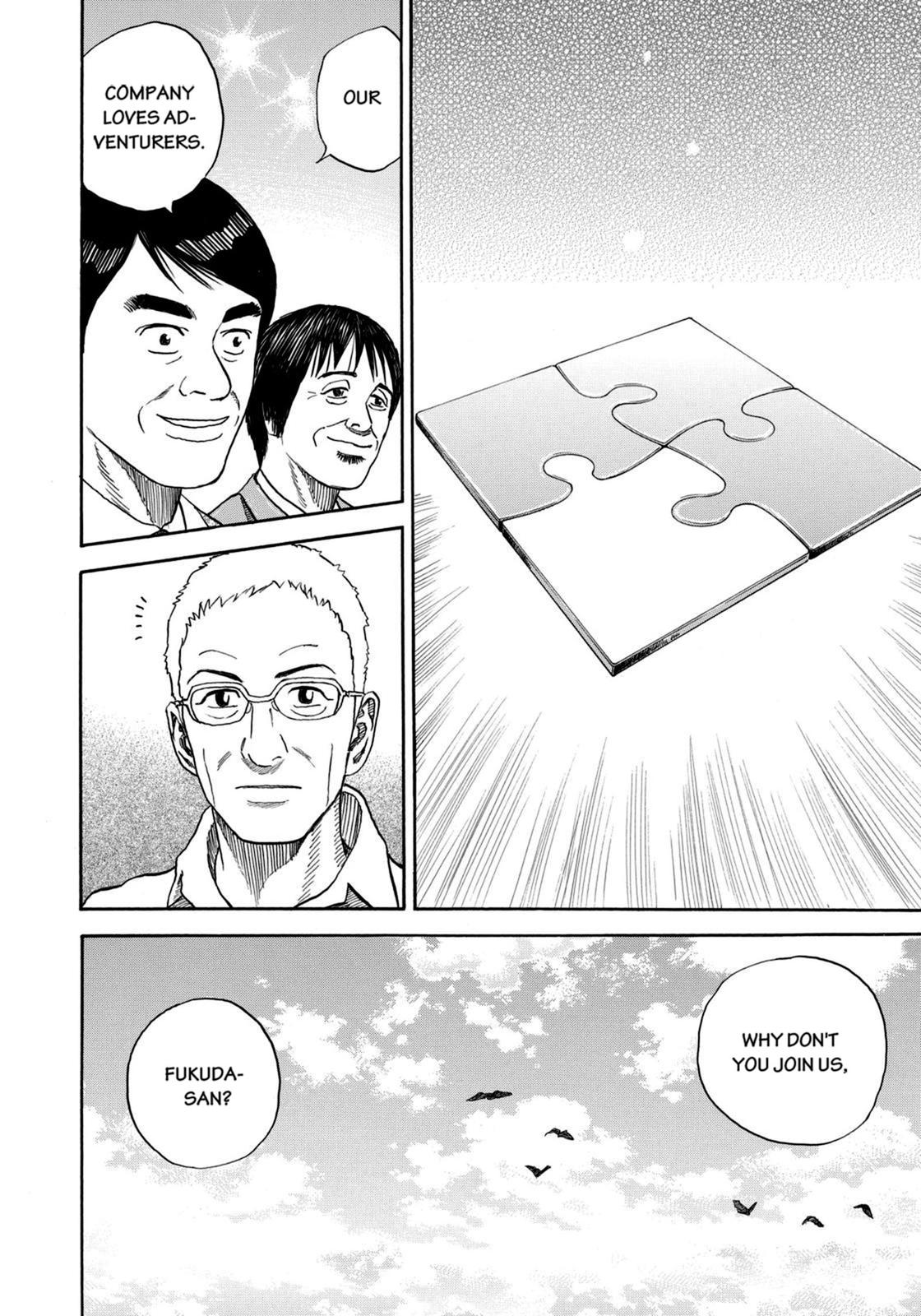 Read Space Brothers Manga Online