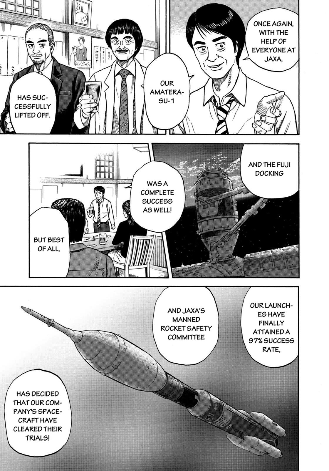 Read Space Brothers Manga Online