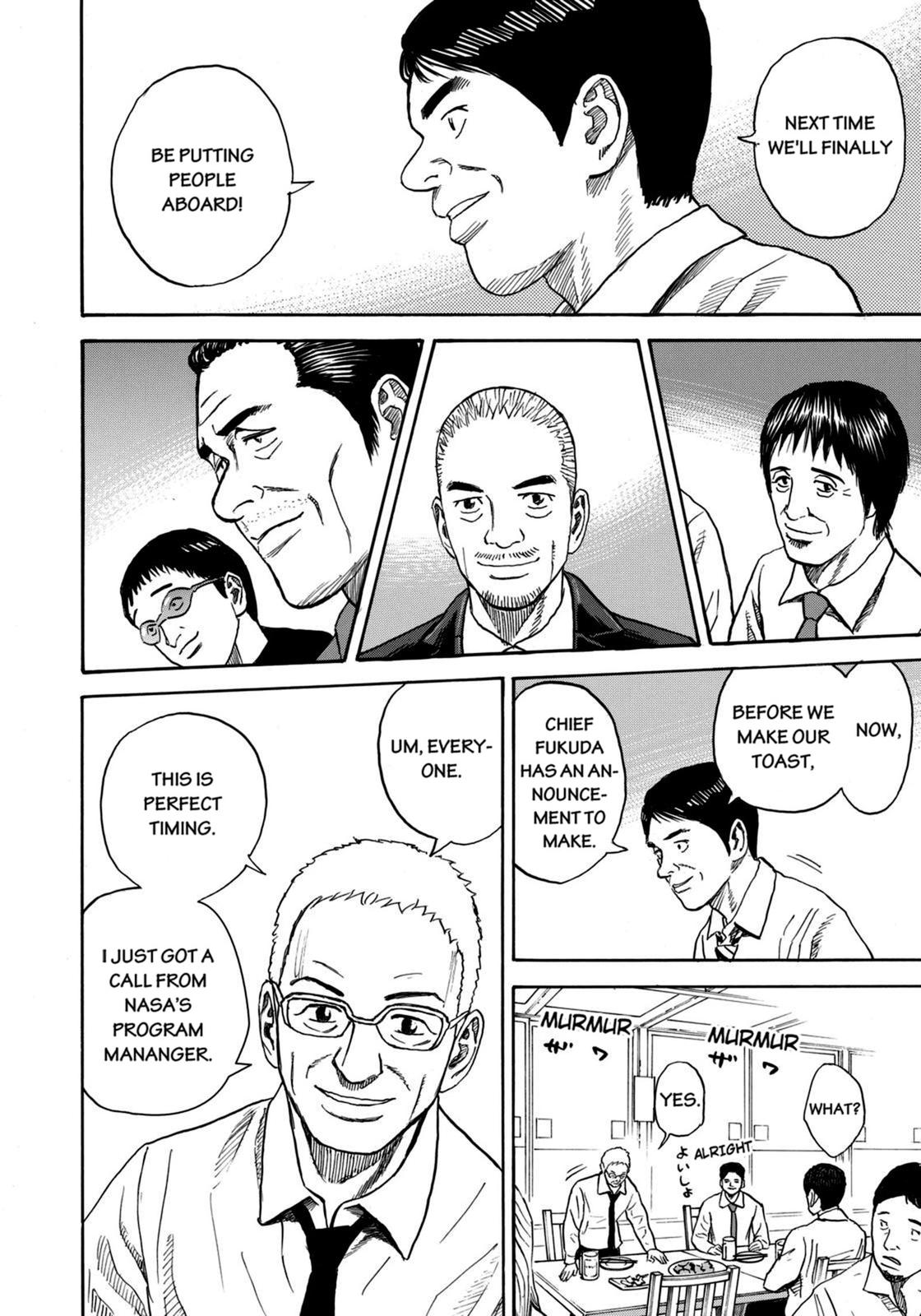 Read Space Brothers Manga Online