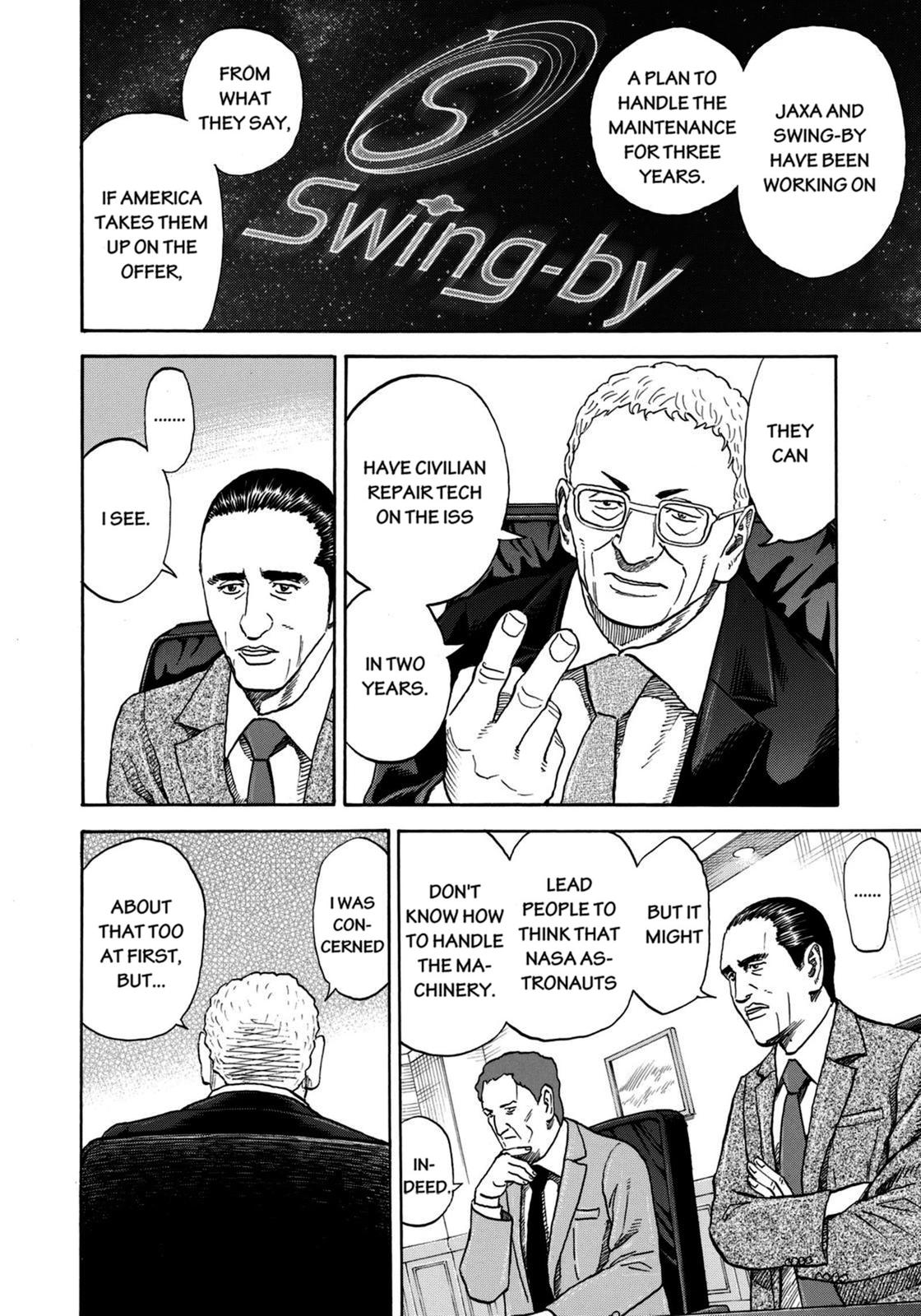 Read Space Brothers Manga Online