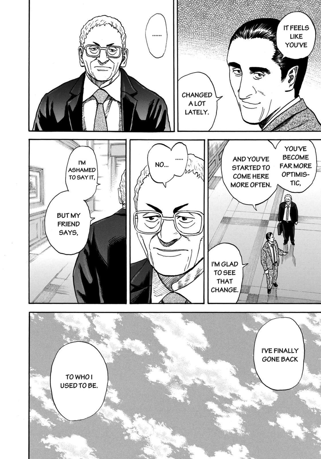 Read Space Brothers Manga Online