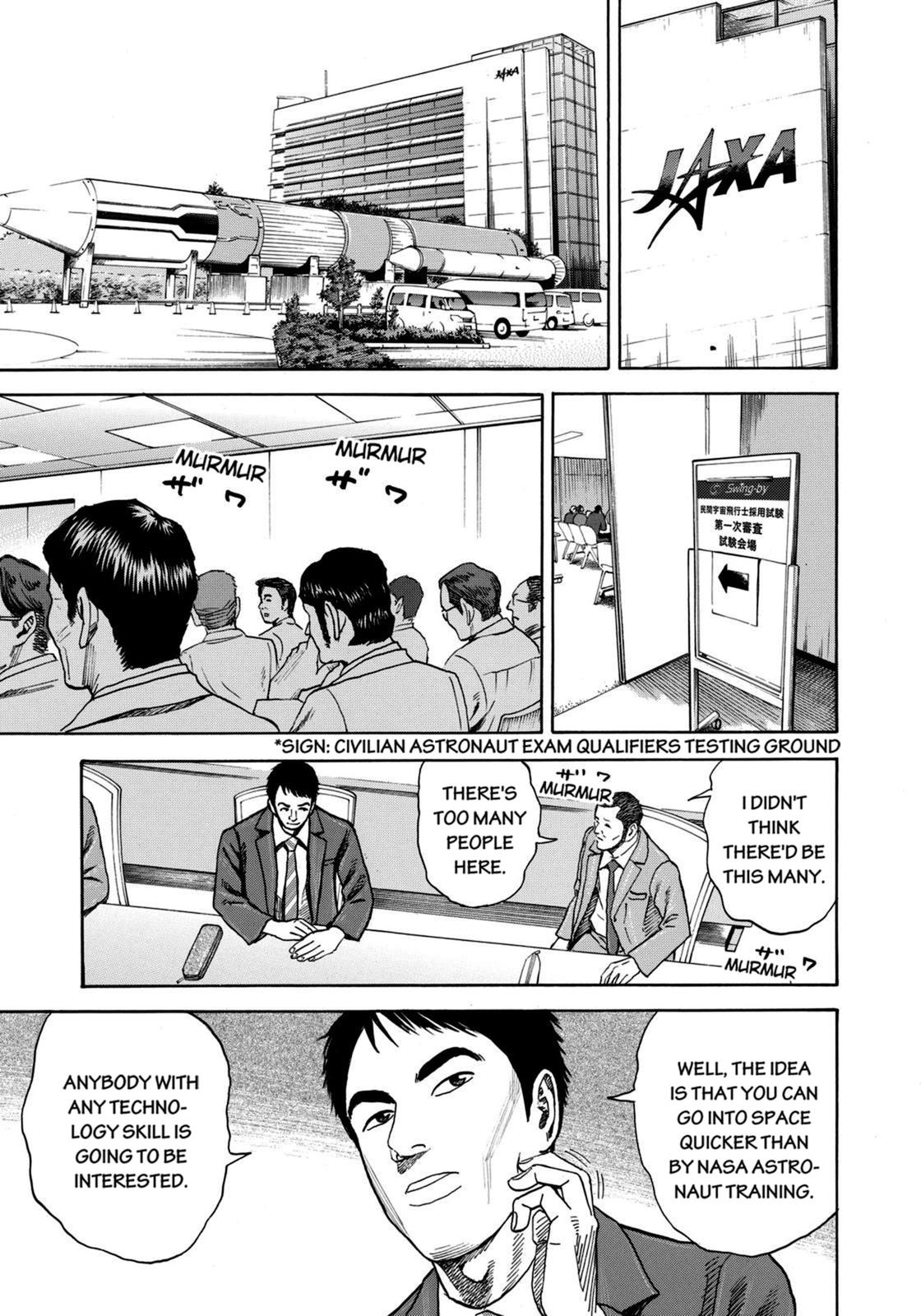 Read Space Brothers Manga Online