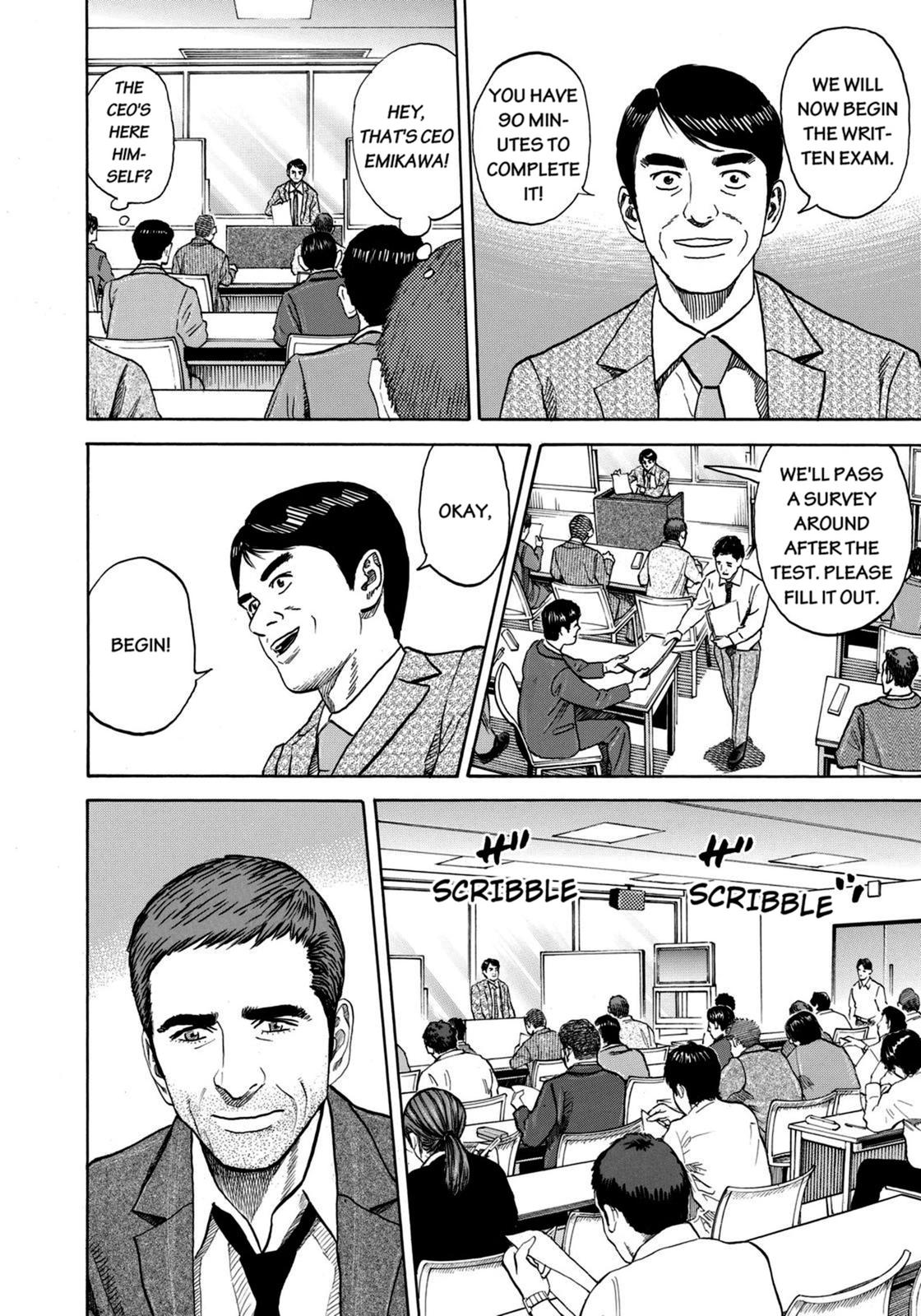 Read Space Brothers Manga Online