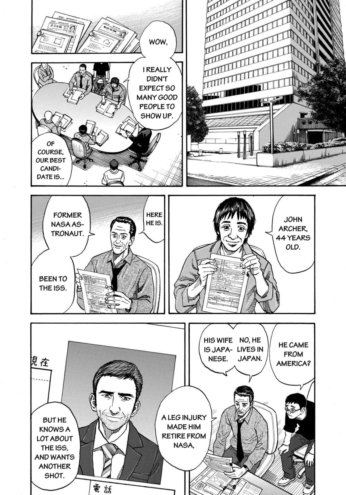 Read Space Brothers Manga Online