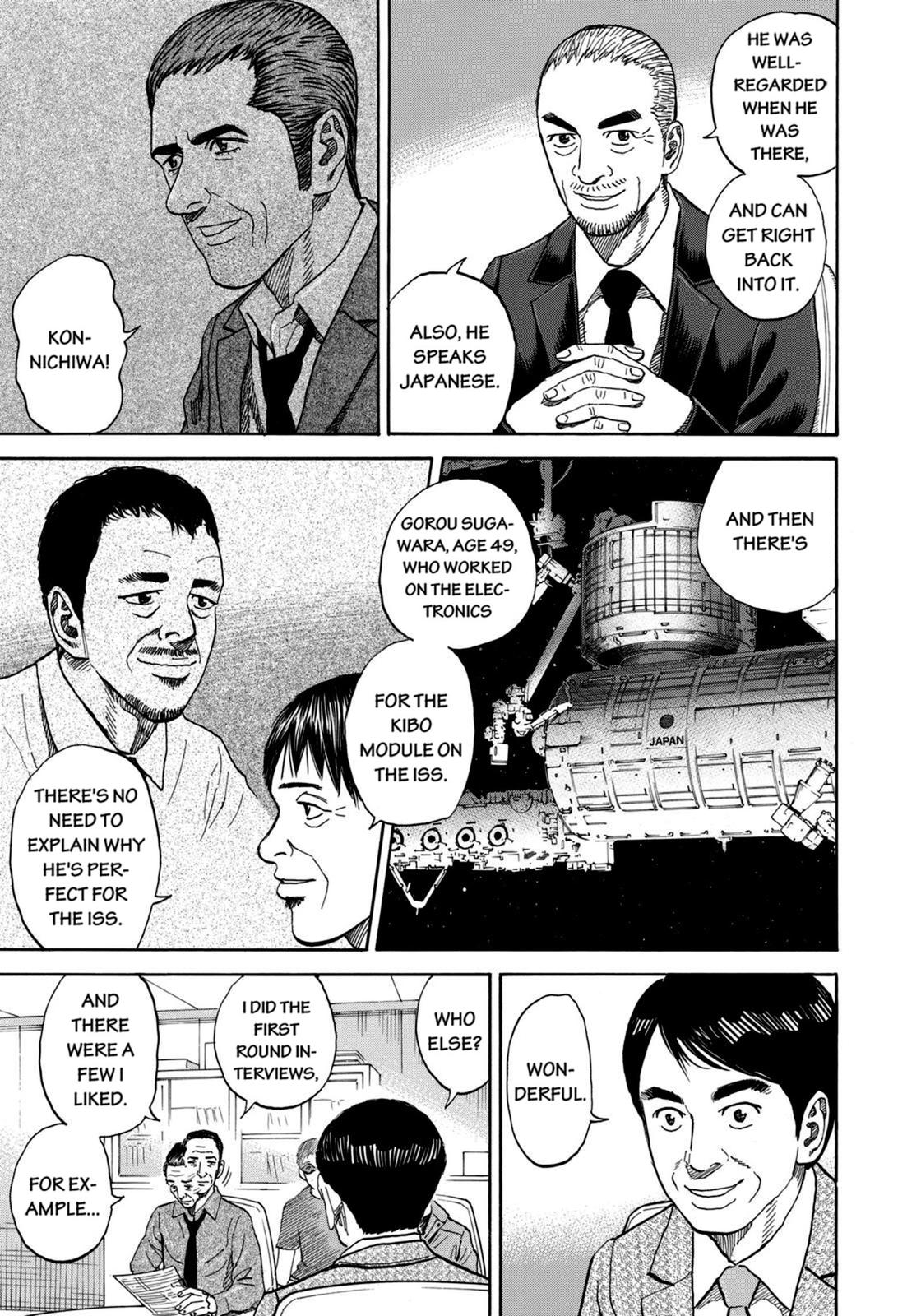 Read Space Brothers Manga Online