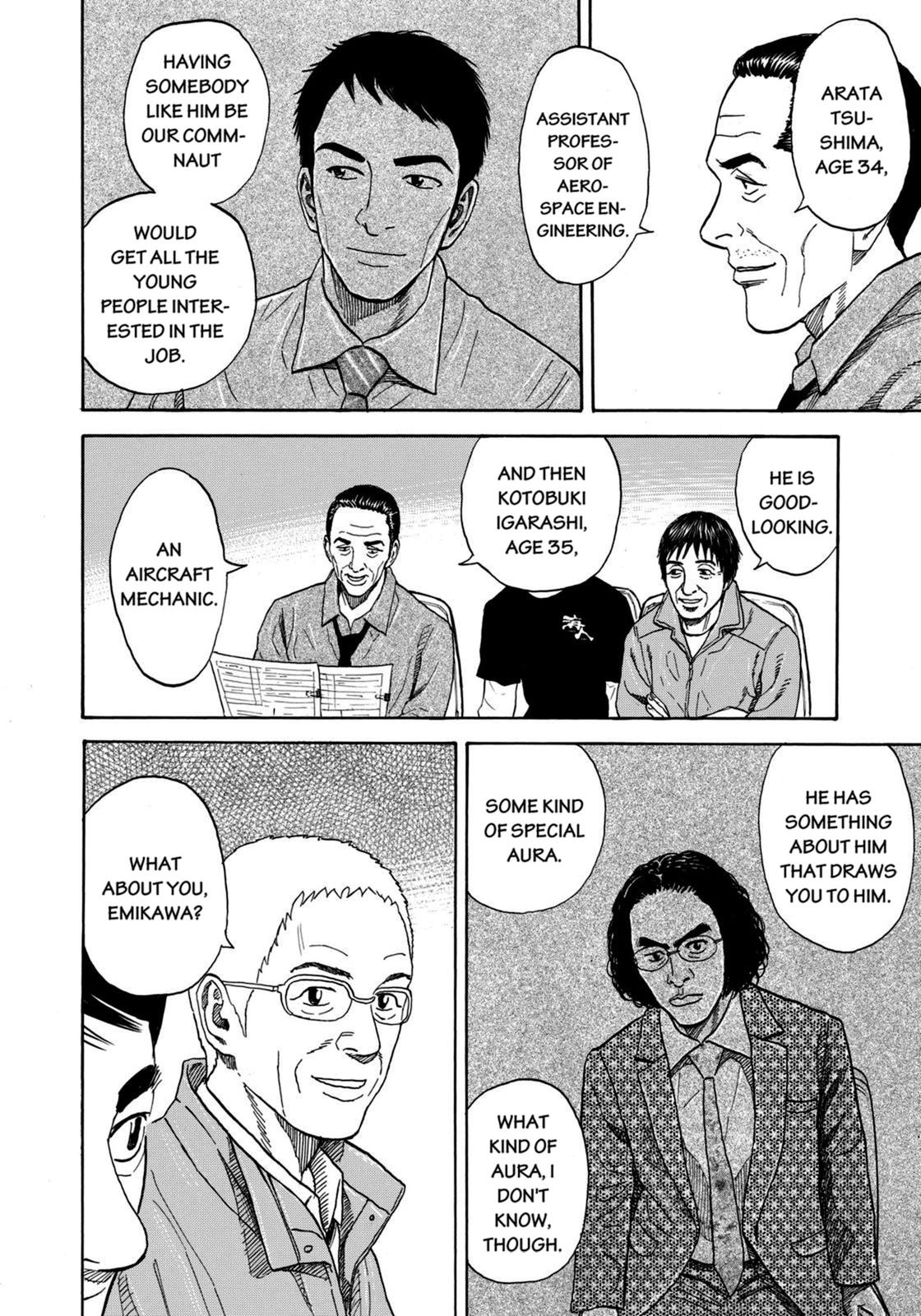 Read Space Brothers Manga Online