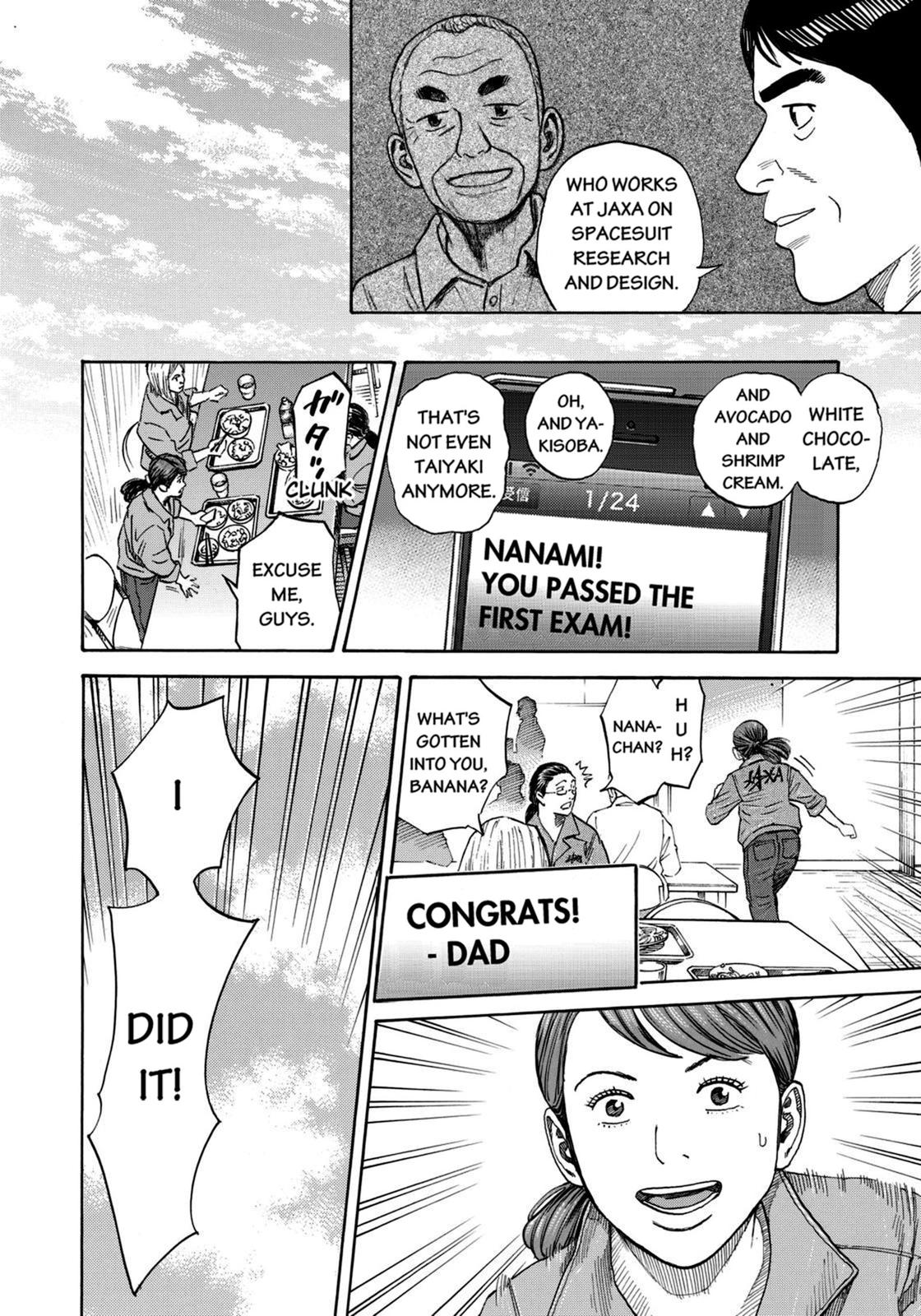 Read Space Brothers Manga Online