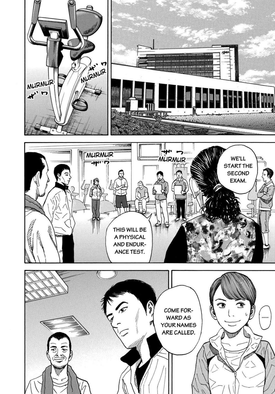 Read Space Brothers Manga Online