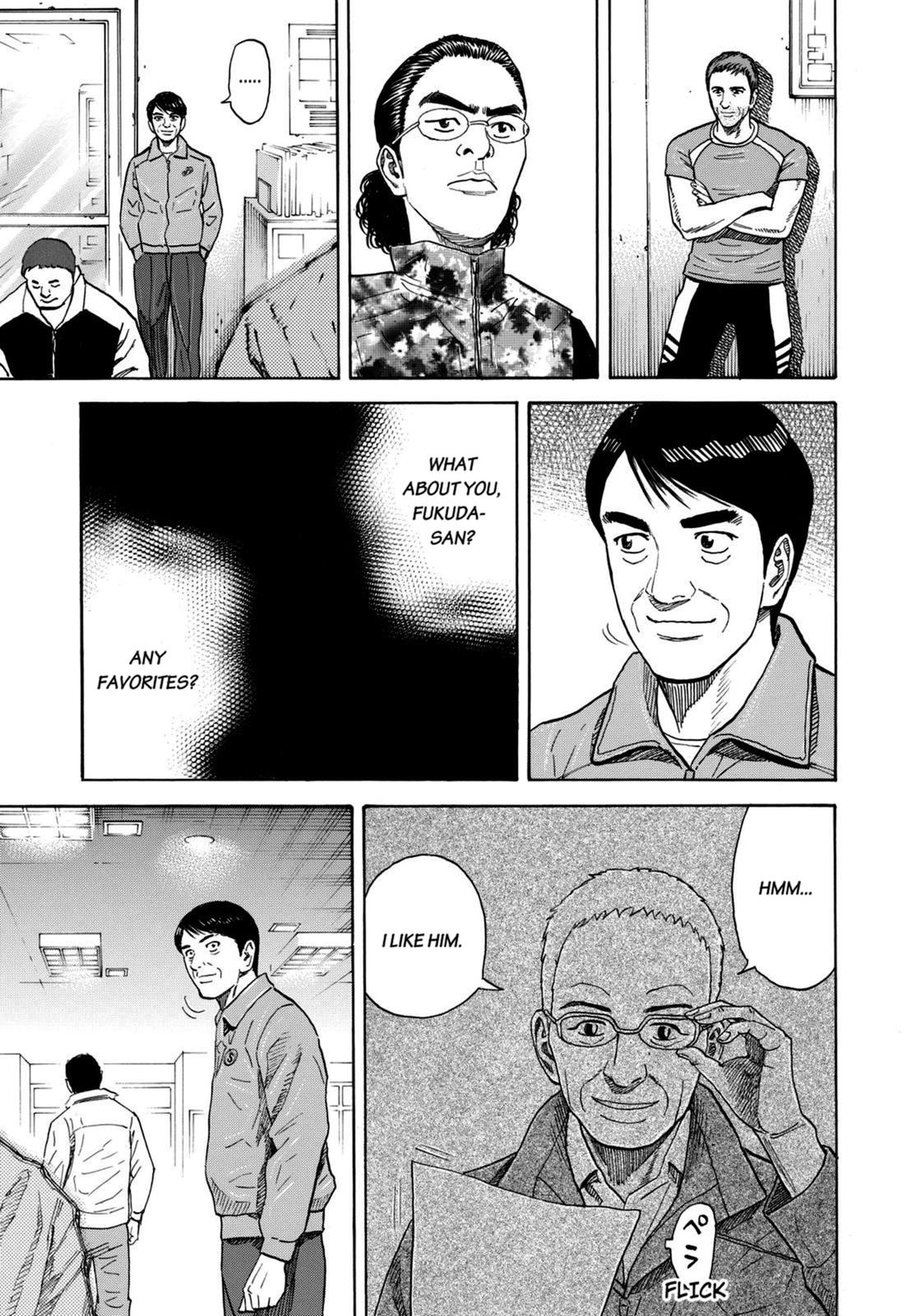 Read Space Brothers Manga Online