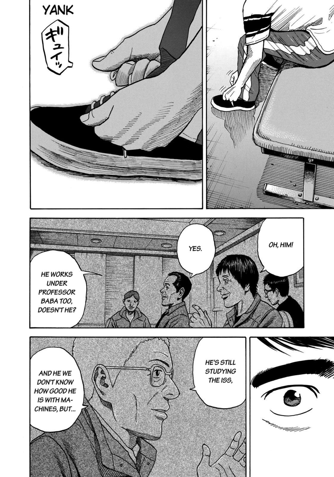Read Space Brothers Manga Online