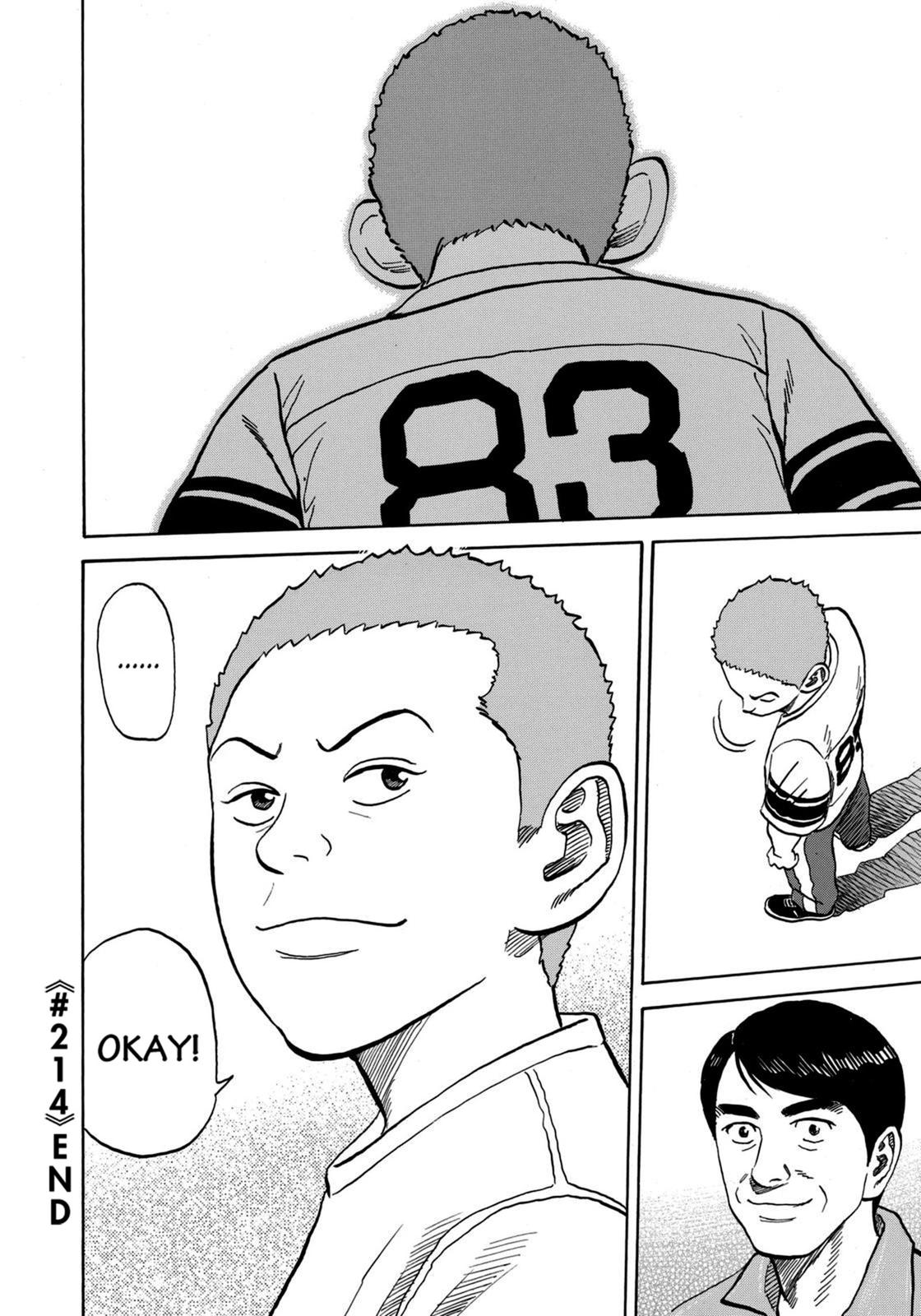 Read Space Brothers Manga Online