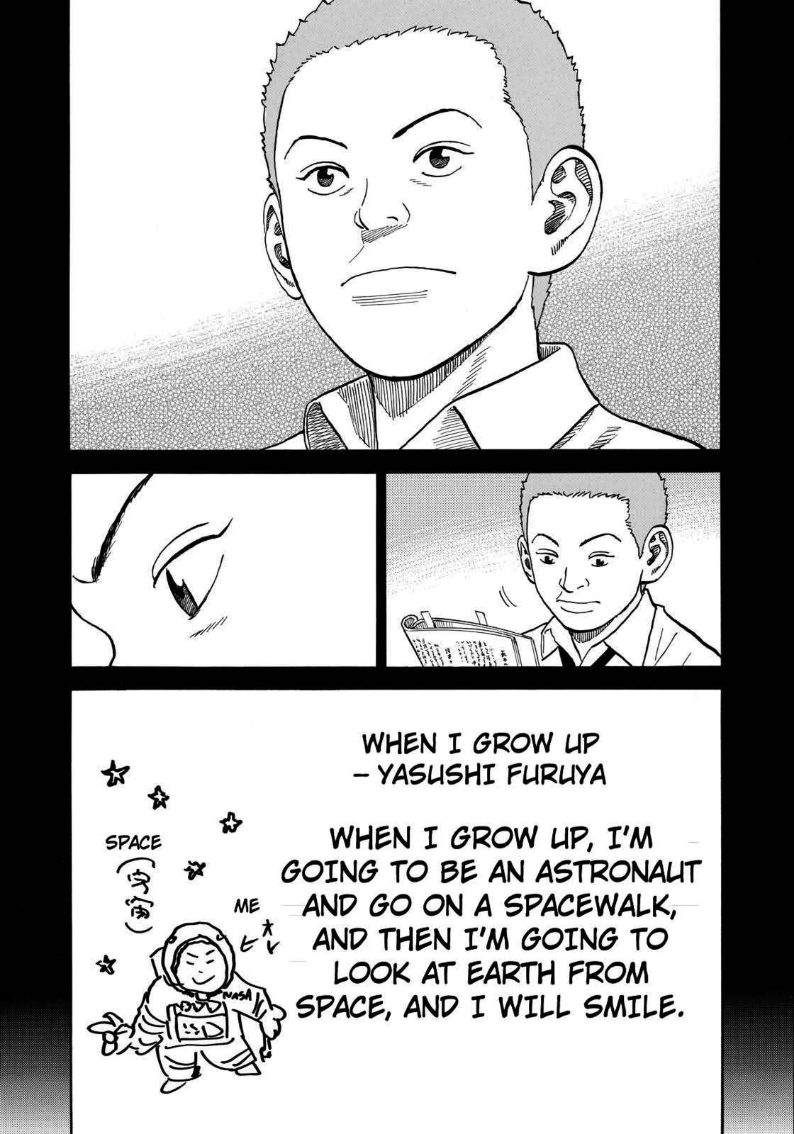 Read Space Brothers Manga Online