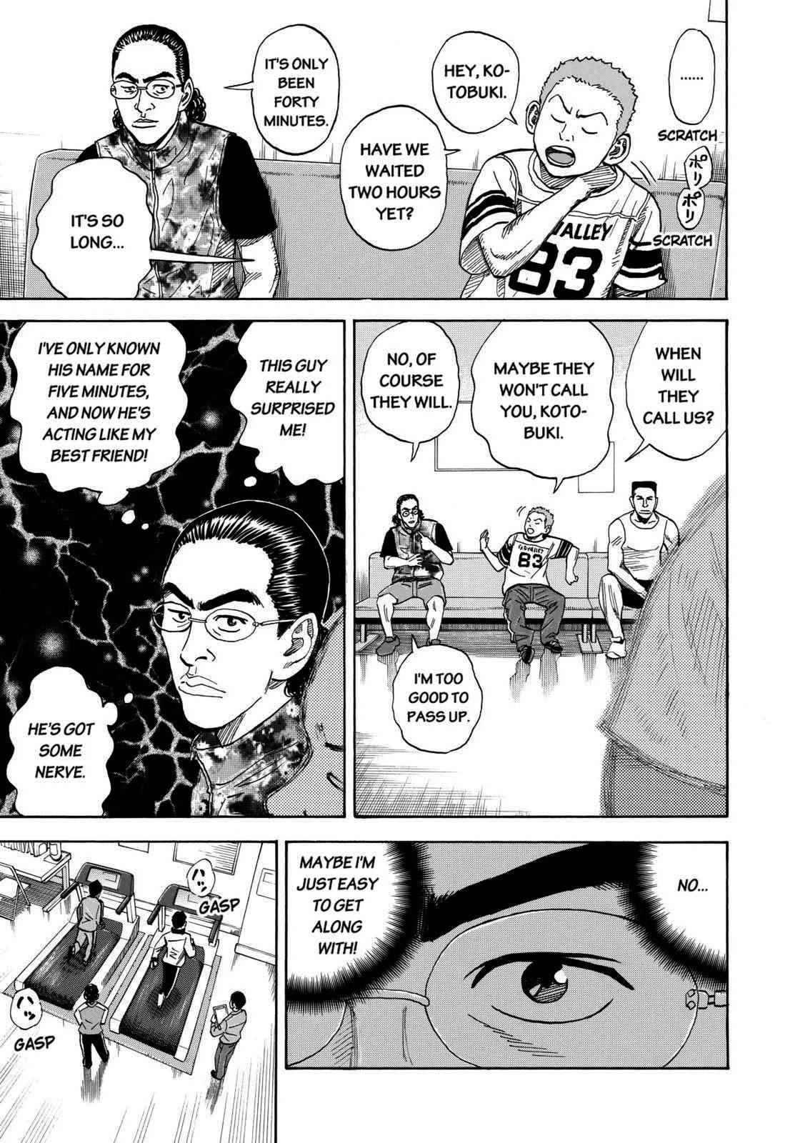 Read Space Brothers Manga Online