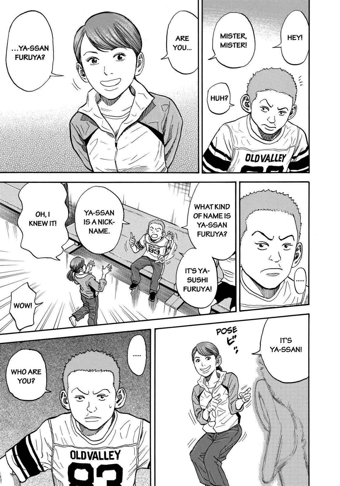 Read Space Brothers Manga Online