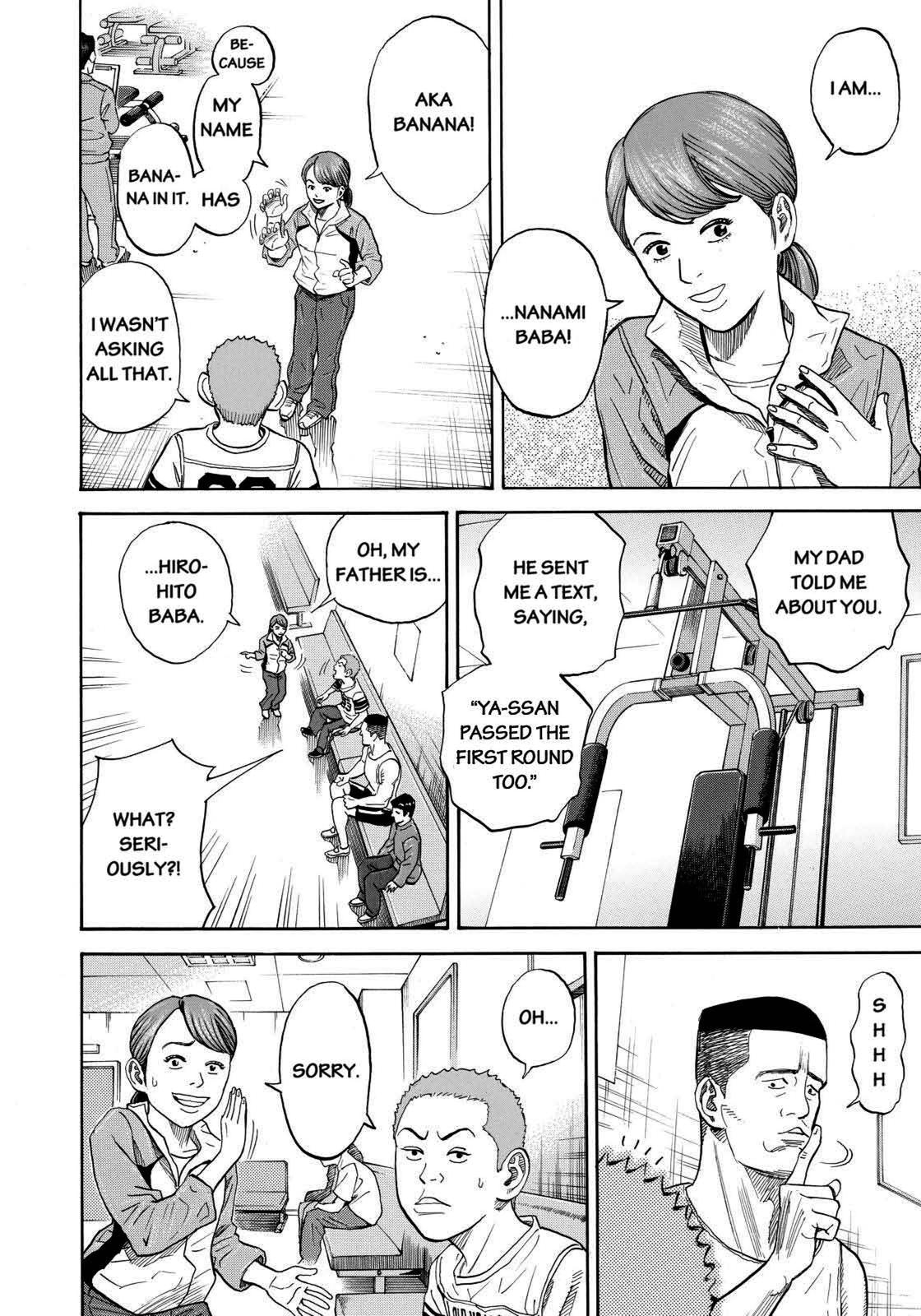 Read Space Brothers Manga Online