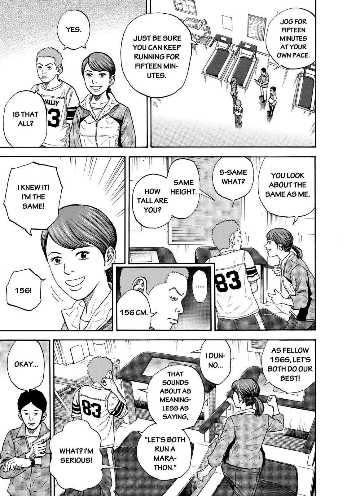 Read Space Brothers Manga Online